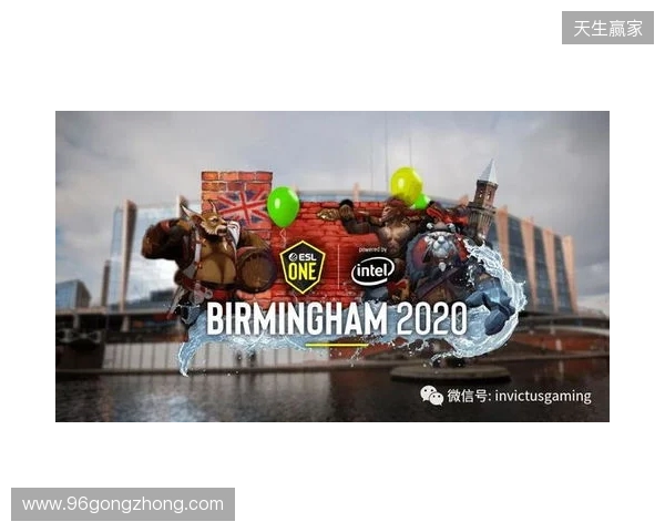 ESL One伯明翰淘汰赛首日结束,Yandex与Tundra晋级胜决 ESL One伯明翰淘汰赛首日结束,Yandex与Tundra晋级胜决