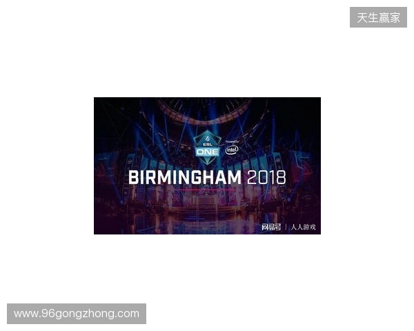 ESL One伯明翰站在凌晨落幕:XG第三名!Tundra拿下本赛年第四个冠军 ESL One伯明翰站在凌晨落幕:XG第三名!Tundra拿下本赛年第四个冠军