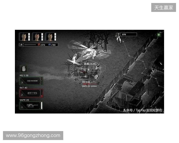 丧尸塔防挖宝神作！《丧尸末世》修改器：无限子弹与基地不死