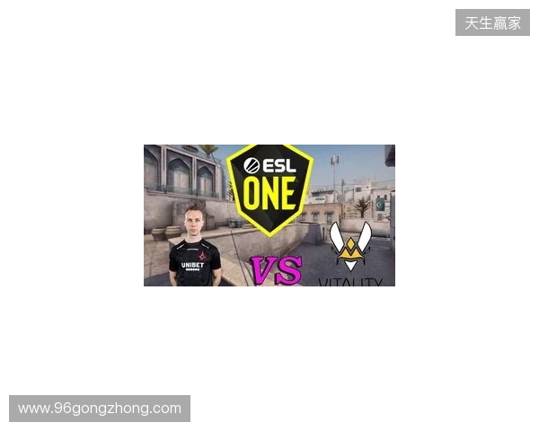 IEM亚特兰大2026：状态回暖！Vitality 2-0 FaZe